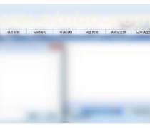 【投融資產品庫】_價格/圖片/廠家 - 產品庫